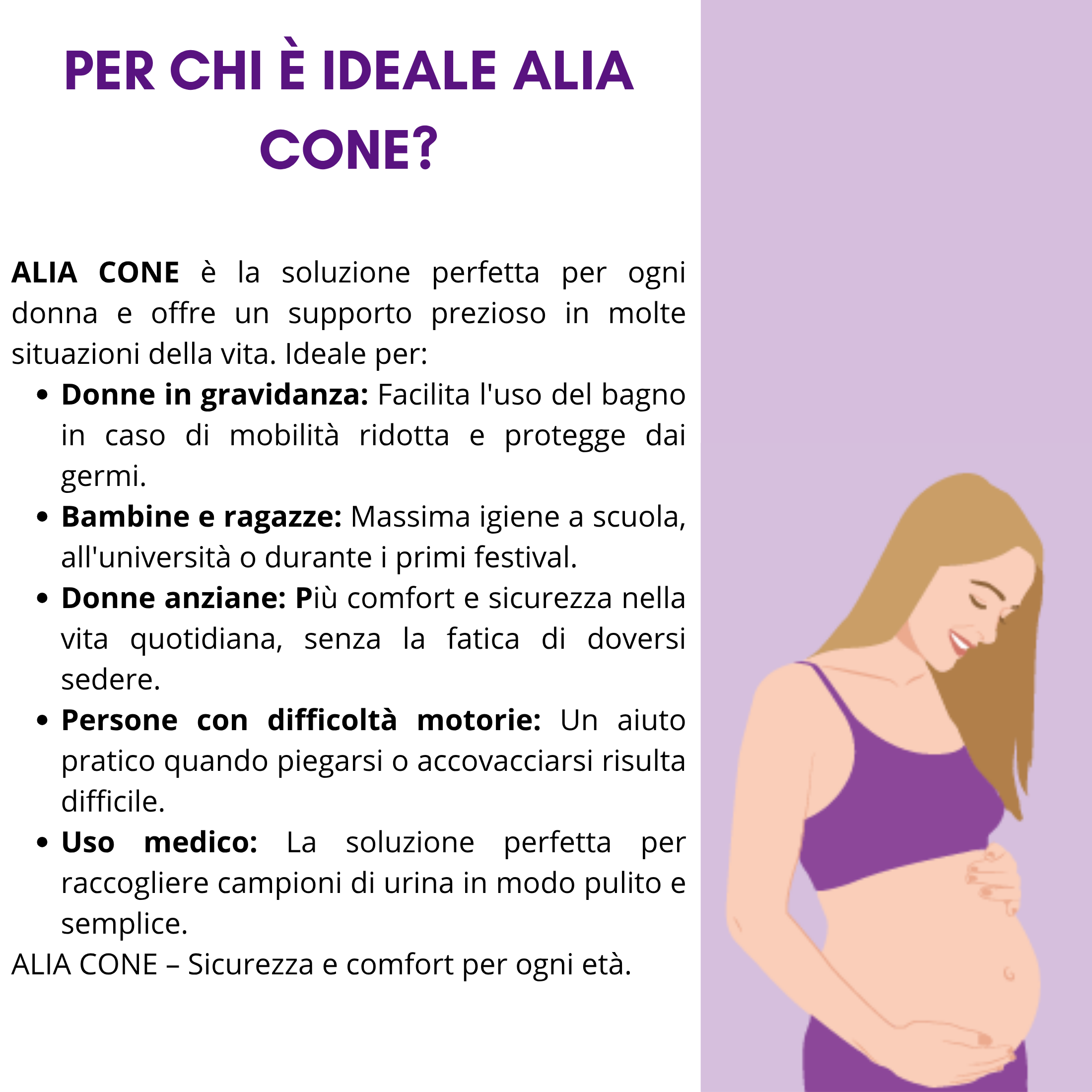 ALIA CONE: La tua libertà di igiene, ovunque ti trovi.